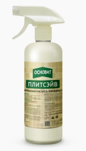 Очиститель эпоксидных остатков  ОСНОВИТ ПЛИТСЭЙВ SE1 0,5 л