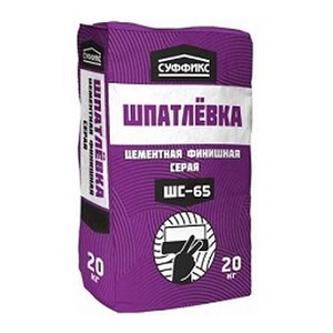 Шпаклевка цементная Суффикс ШС-65, 20 кг