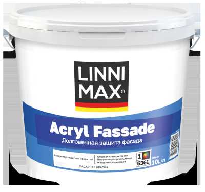 Краска фасадная акриловая LINNIMAX Acryl Fassade белая 10 л Краска фасадная акриловая LINNIMAX Acryl Fassade белая 10 л