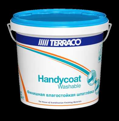 Шпаклевка готовая влагостойкая Terraco Handycoat Washable, 1,5кг