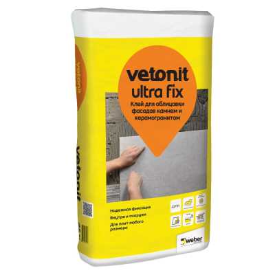 Клей  Vetonit ULTRA FIX при отриц.темппературе 25 кг