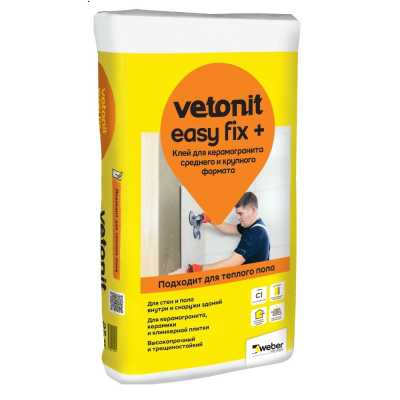 Клей Vetonit Easy Fix+ 25 кг Клей Vetonit Easy Fix+ 25 кг