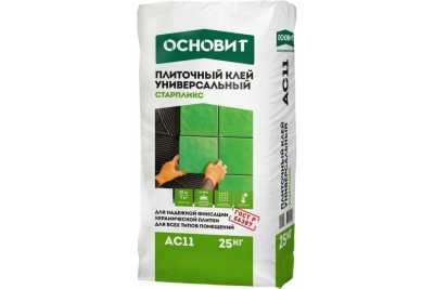 Основит Старпликс  AC11 25 кг Основит Старпликс  AC11 25 кг