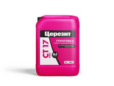 Грунт глубокого проникновения Церезит CT 17 PRO, 10 л Церезит