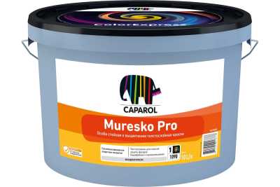 Краска фасадная силиконовая Caparol Muresko Pro белая 10 л