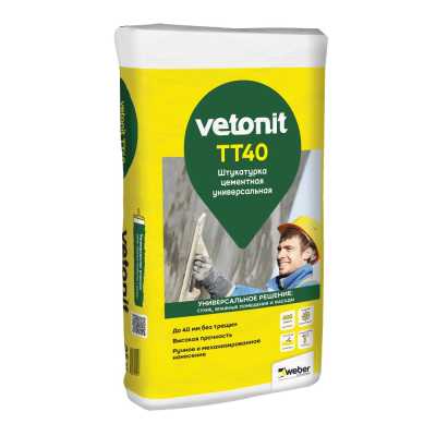 Штукатурка цементная универсальная Vetonit TT40, 25 кг