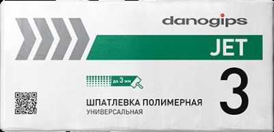 Шпаклевка полимерная Danogips DANO JET3, 20 кг Шпаклевка полимерная Danogips DANO JET3, 20 кг