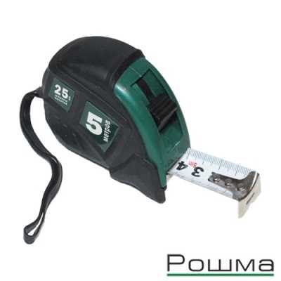 Рулетка РОШМА  5,0м x 25мм, прорезиненный корпус Рулетка РОШМА  5,0м x 25мм, прорезиненный корпус